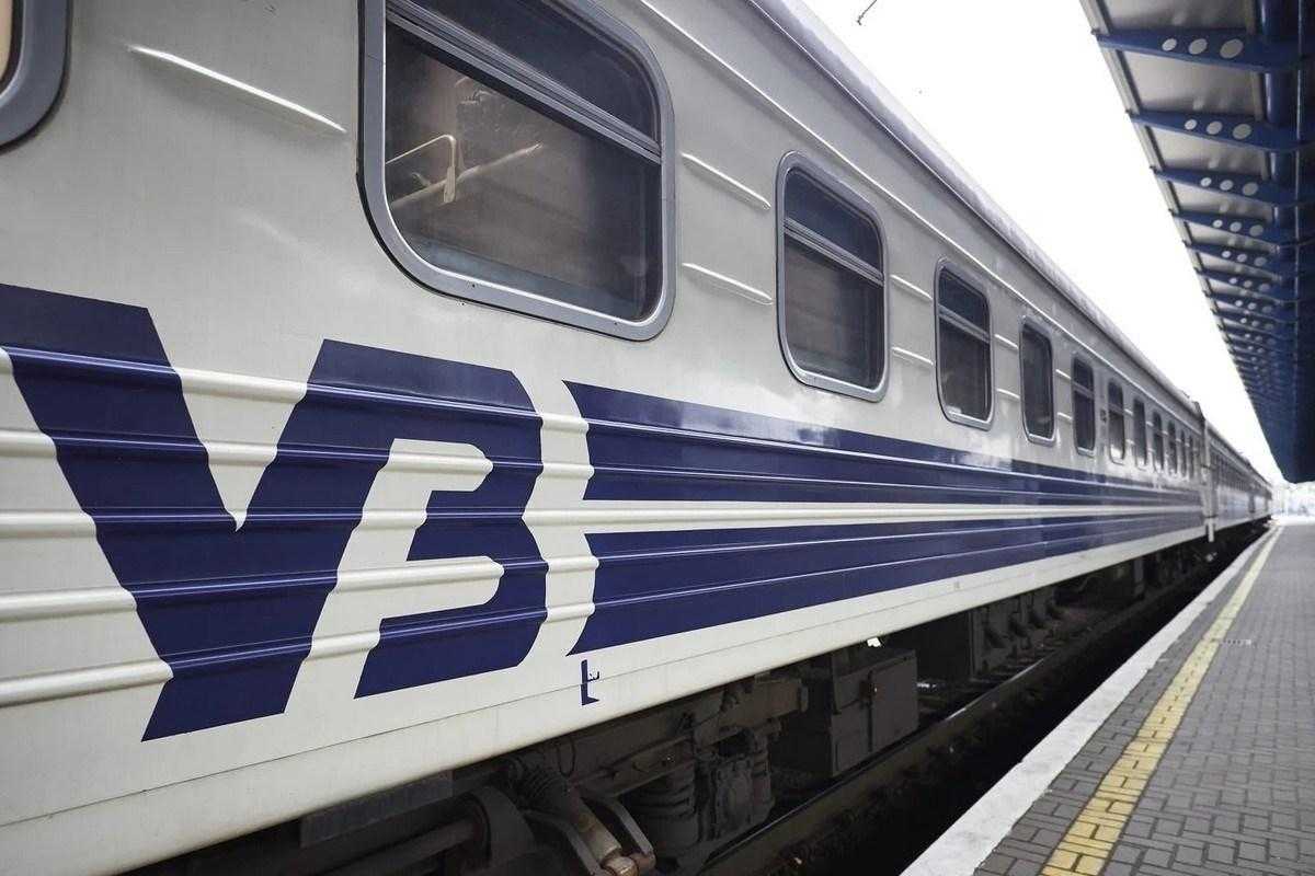 До Великодня Укрзалізниця запускає додаткові поїзди