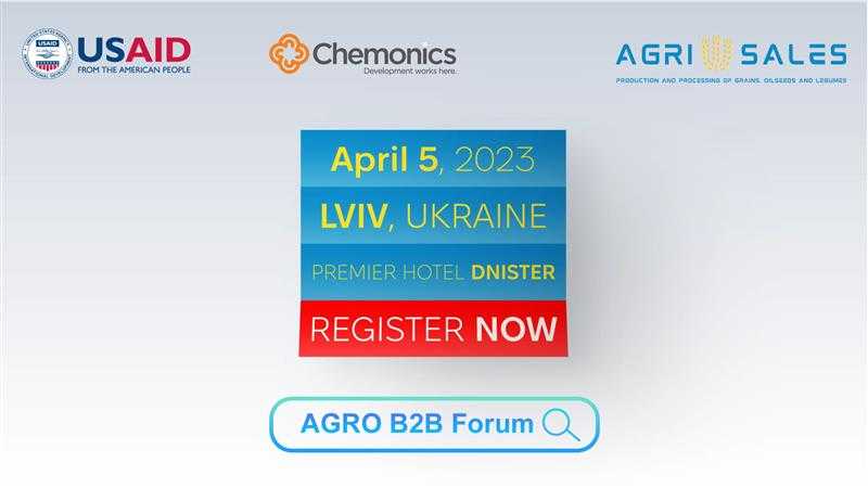 Агро форуму зі збуту зернових та олійних культур: як взяти участь
