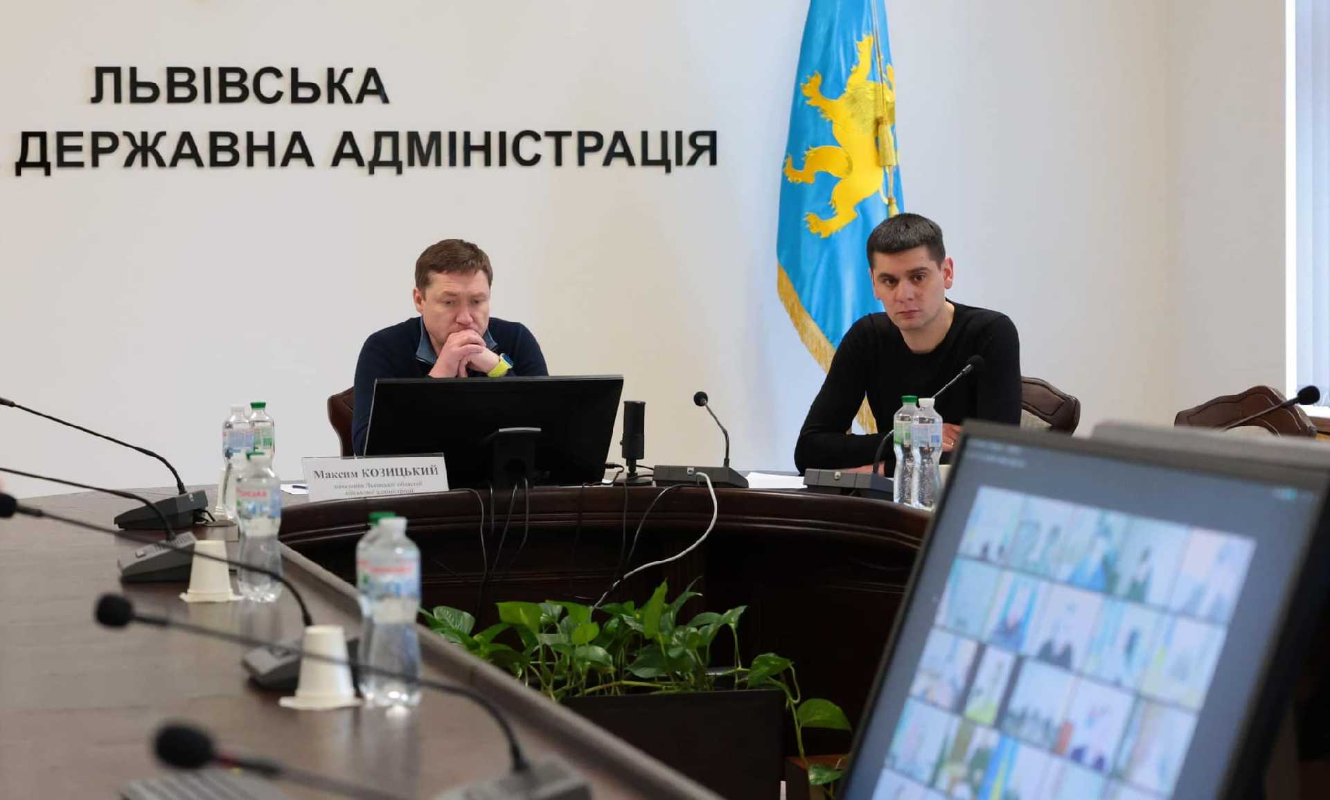 Максим Козицький доєднався до засідання оргкомітету з підготовки і проведення заходів до 90-х роковин Голодомору