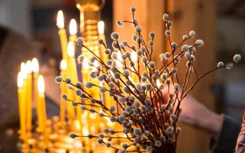 Вітання очільника Червоноградського району Андрія Дяченка зі святом Вербної неділі та усіх християн, які сьогодні за григоріанським календарем святкують Воскресіння Христове