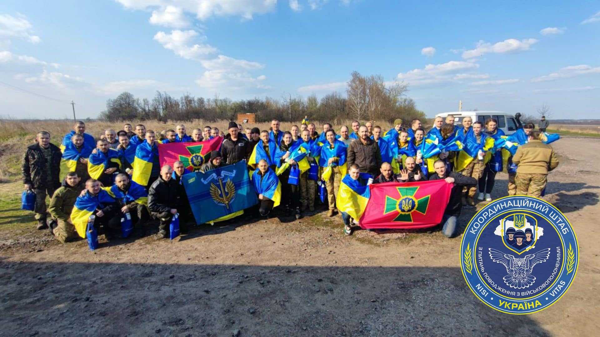 Ще 100 наших людей сьогодні повернулися з полону