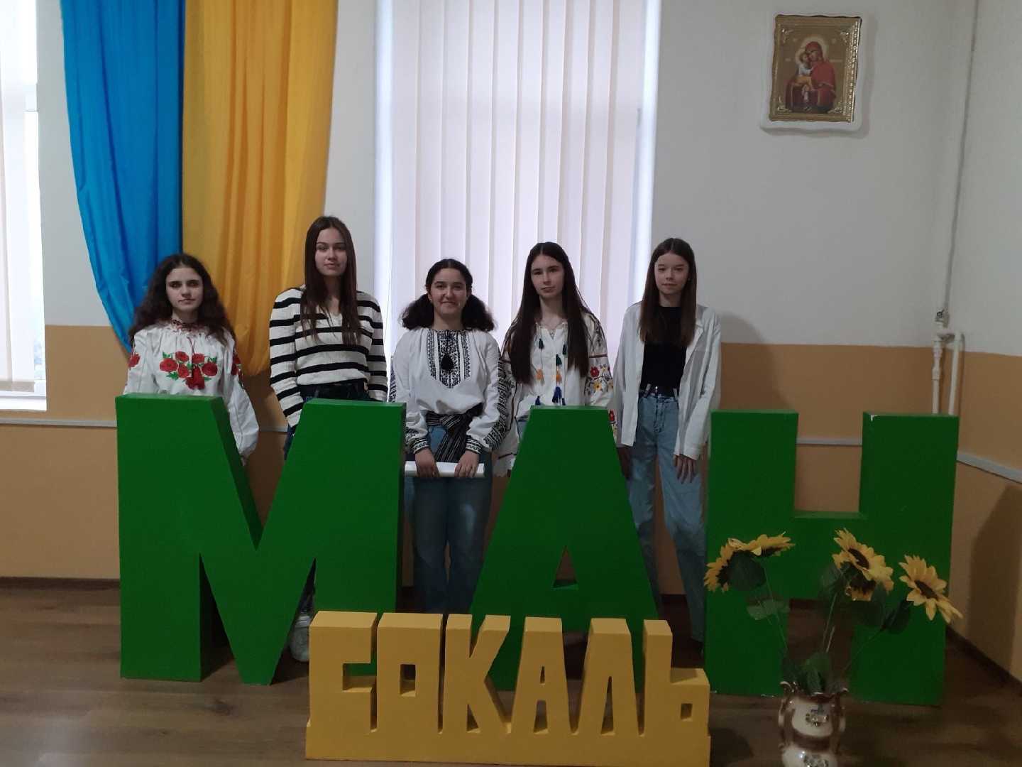 Підведення підсумків Регіонального конкурсу проєктів фольклорно-етнографічного спрямування