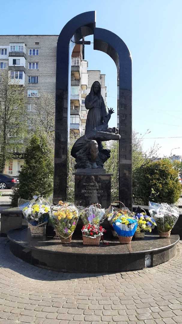 28 квітня в Україні відзначають День охорони праці