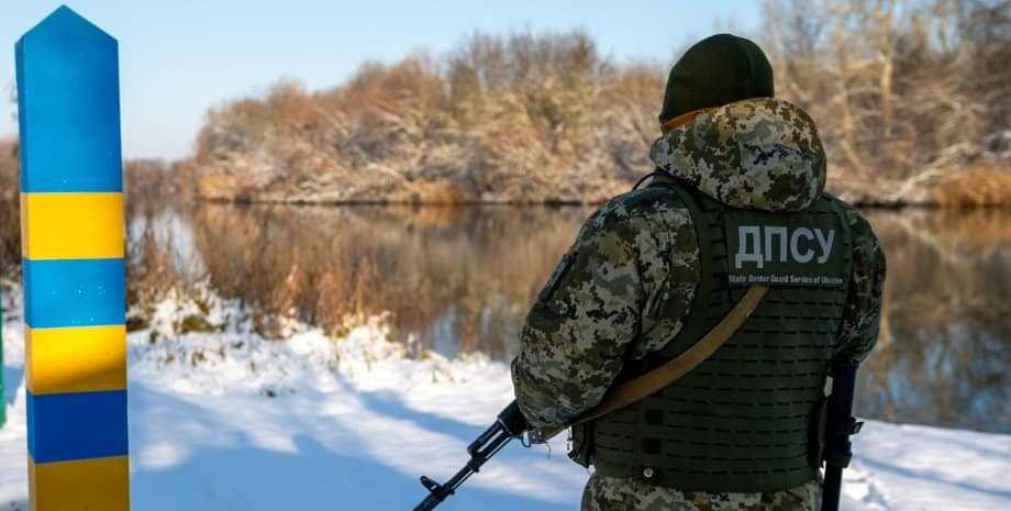 Вітання очільника Червоноградського району Андрія Дяченка із Днем прикордонника України