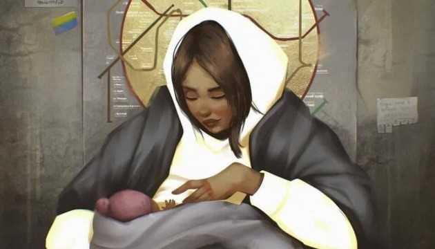 Привітання начальника Червоноградської РВА Андрія Дяченка з Днем Матері