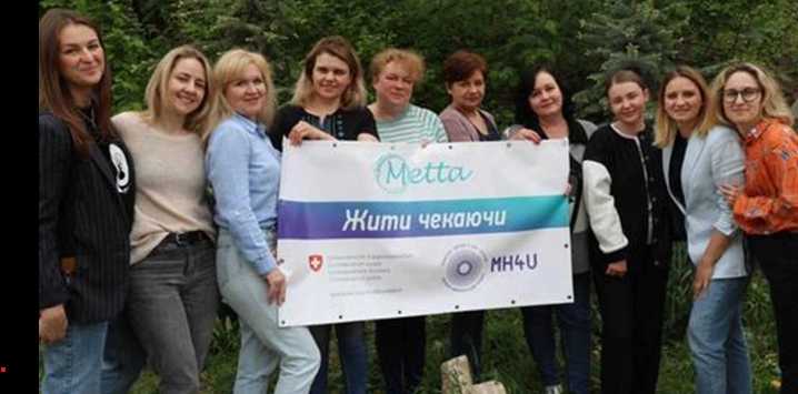 На Червоноградщині стартує проєкт «Жити чекаючи»