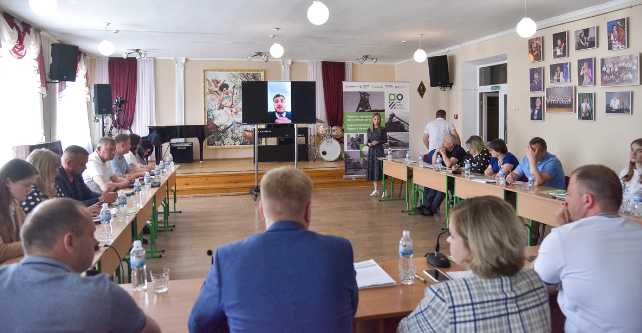 У Добротворі стартувала ініціатива співпраці вугільних регіонів