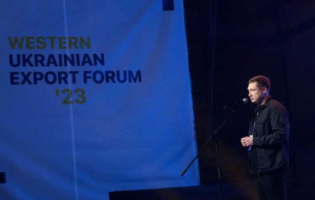 У Львові стартував Західноукраїнський експортний форум
