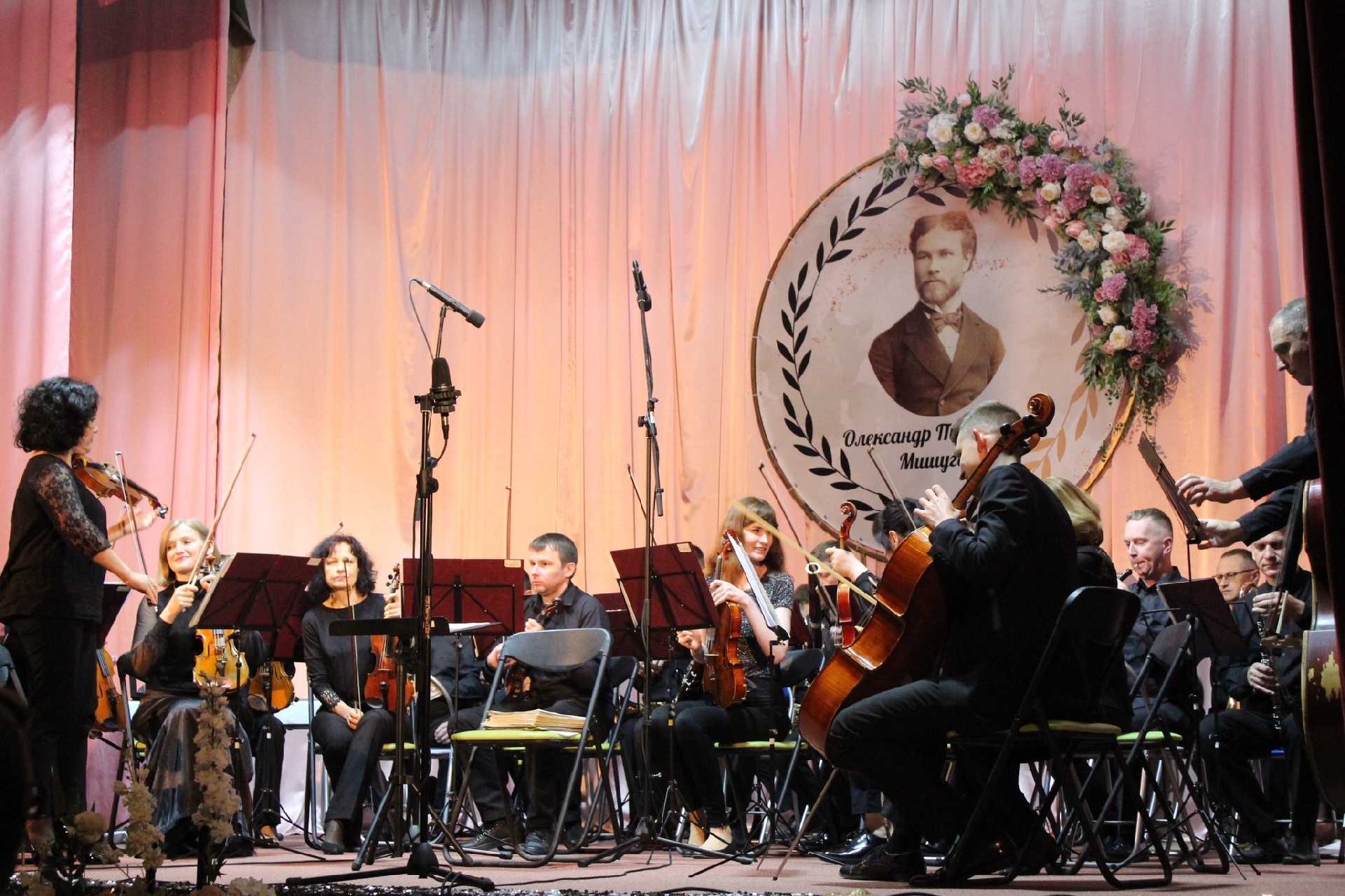 На Радехівщині відзначили 170 - річницю від дня народження українського співака Олександра Мишуги.