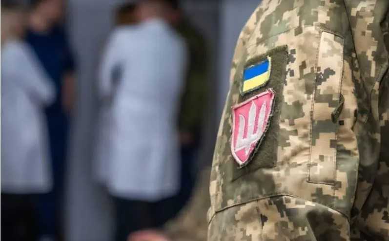 МОЗ: як діє спрощена процедура оформлення інвалідності для військовослужбовців