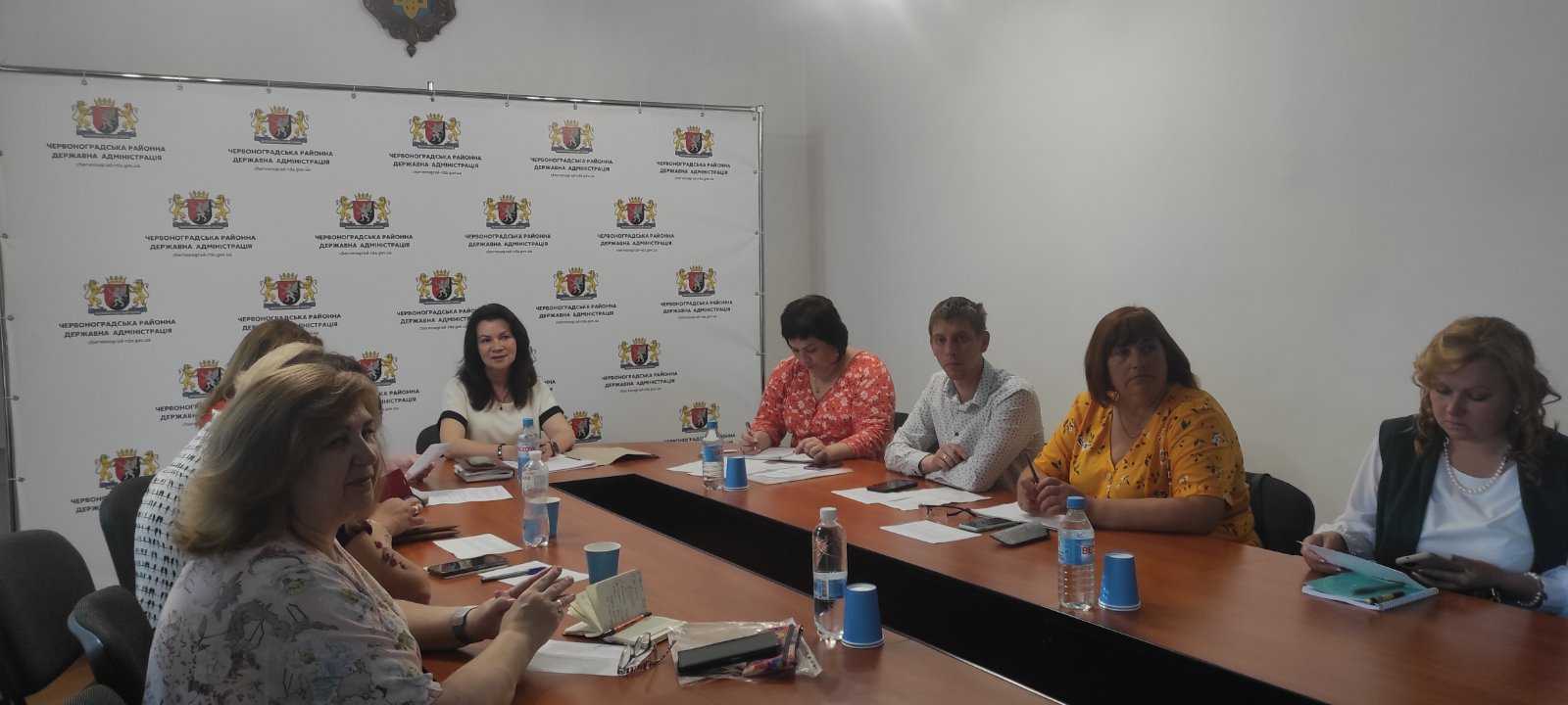 Відбулось засідання Координаційної ради психологічної служби системи освіти Червоноградського району