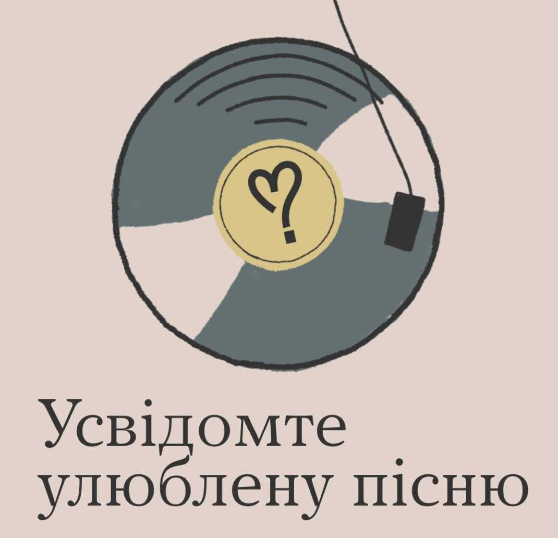 Практика усвідомленості: проста звичка, яка допомагає триматися реальності