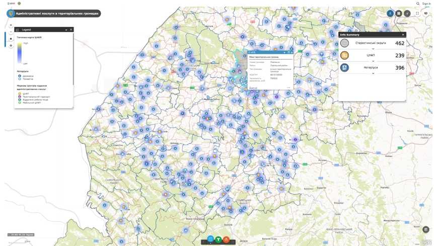 Адміністративні послуги в громаді – де можна отримати?