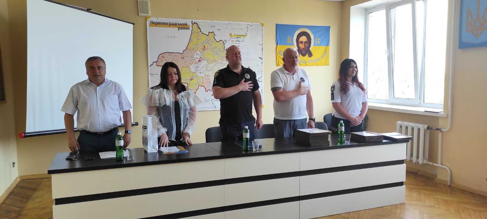 Начальник Червоноградської РВА привітав поліцейських району з професійним святом