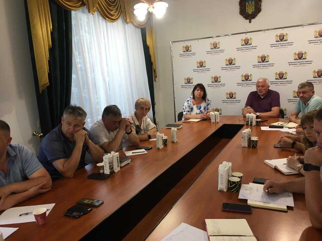 В Червоноградській районній військовій адміністрації відбулась нарада щодо створення та впровадження єдиної сучасної системи єдиного документообігу