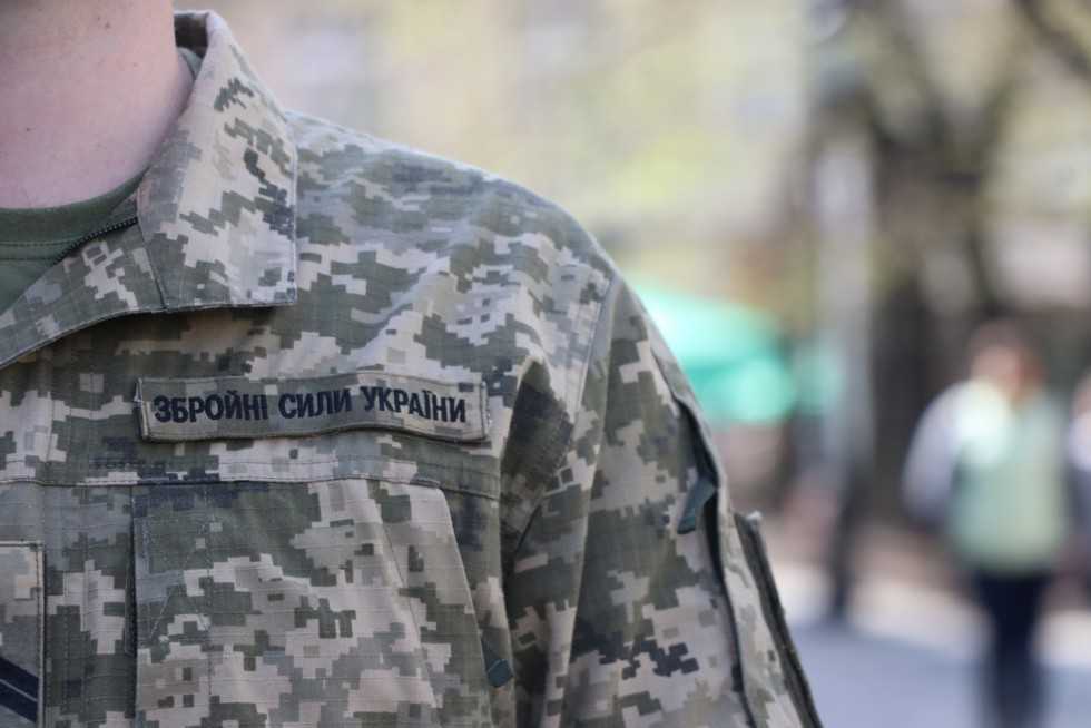 Для Захисників та Захисниць України з Львівщини запустили телеграм-канал з корисною інформаціє