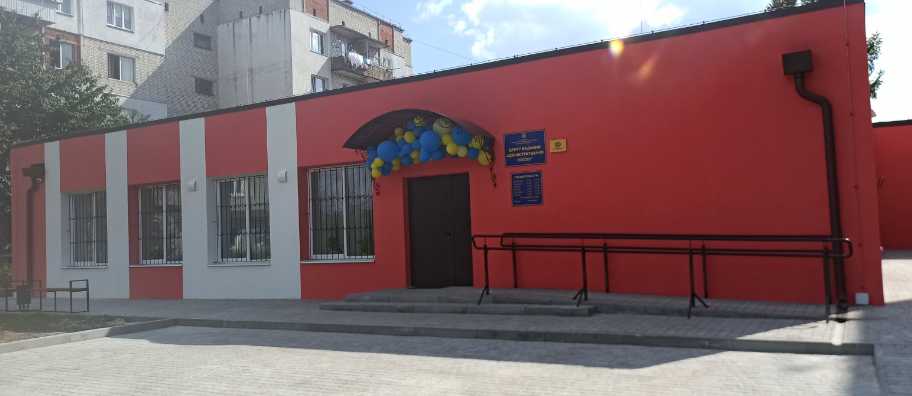 У Великомостівській громаді відкрили новий центр надання адміністративних послуг