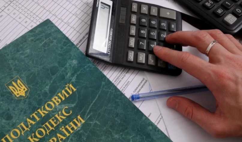 Червоноградська ДПІ нагадує про податкову знижку для фізичних осіб