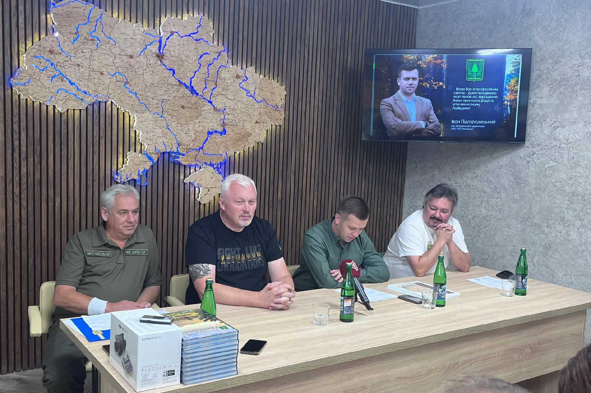 У переддень професійного свята працівника лісу сьогодні вітали представників лісогосподарських підприємств Львівщини