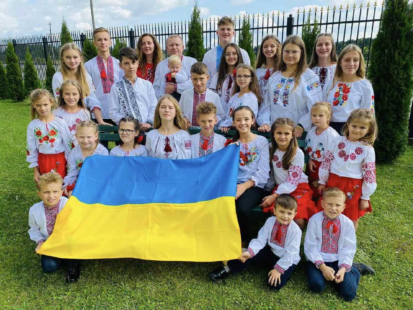 17 вересня відзначаємо День усиновлення