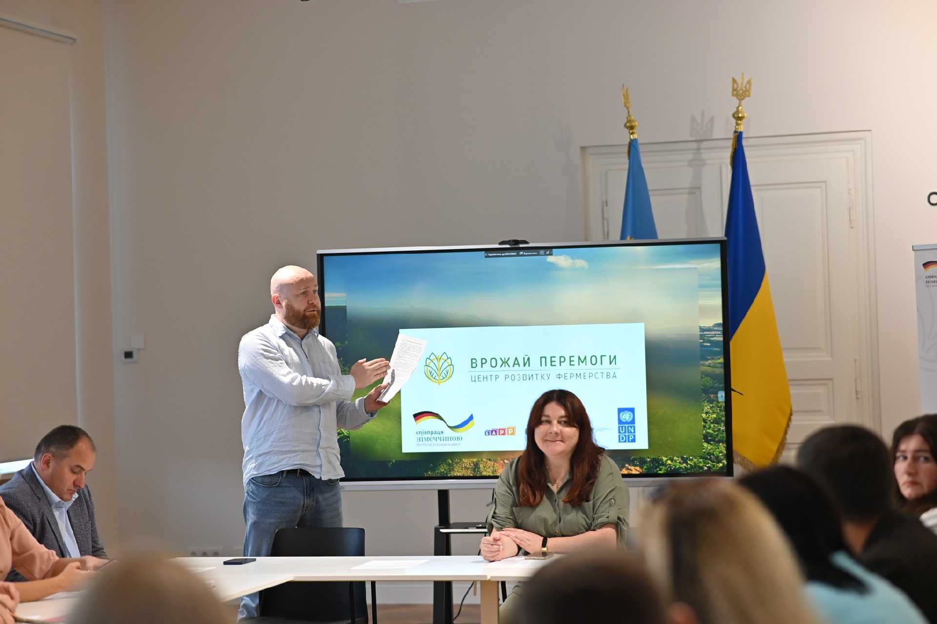 Тепер аграрії Львівщини мають змогу отримати безкоштовні консультації у Центрі розвитку фермерства