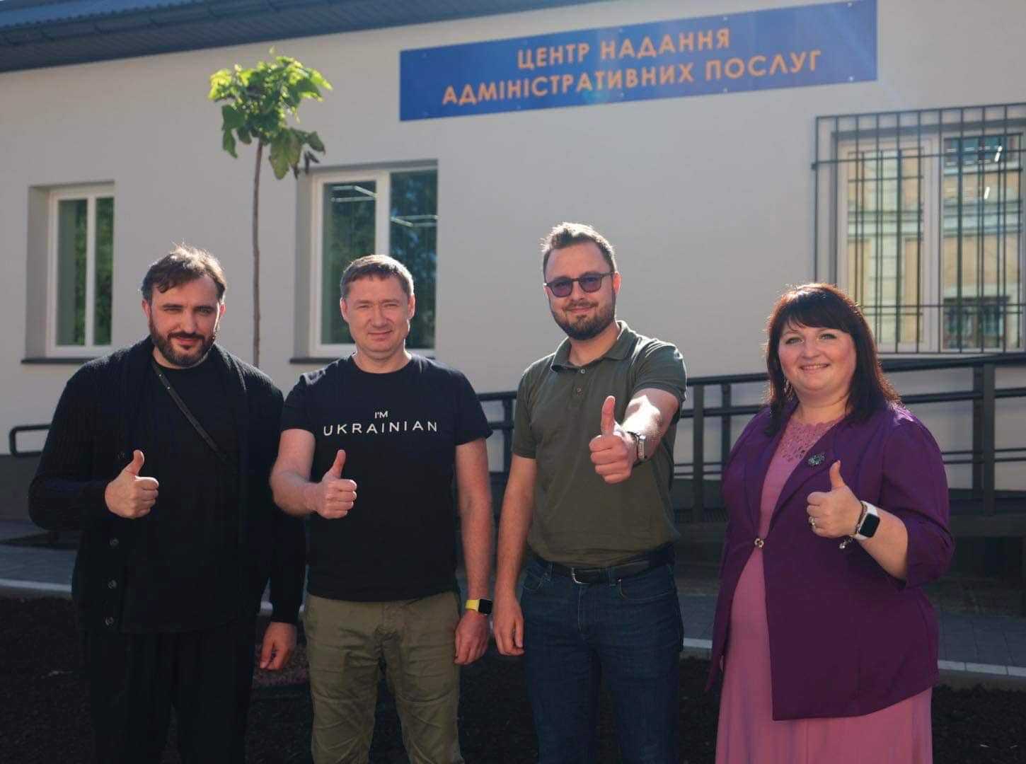 «Наша область – перша в Україні за розвитком мережі ЦНАПів!», - Максим Козицький