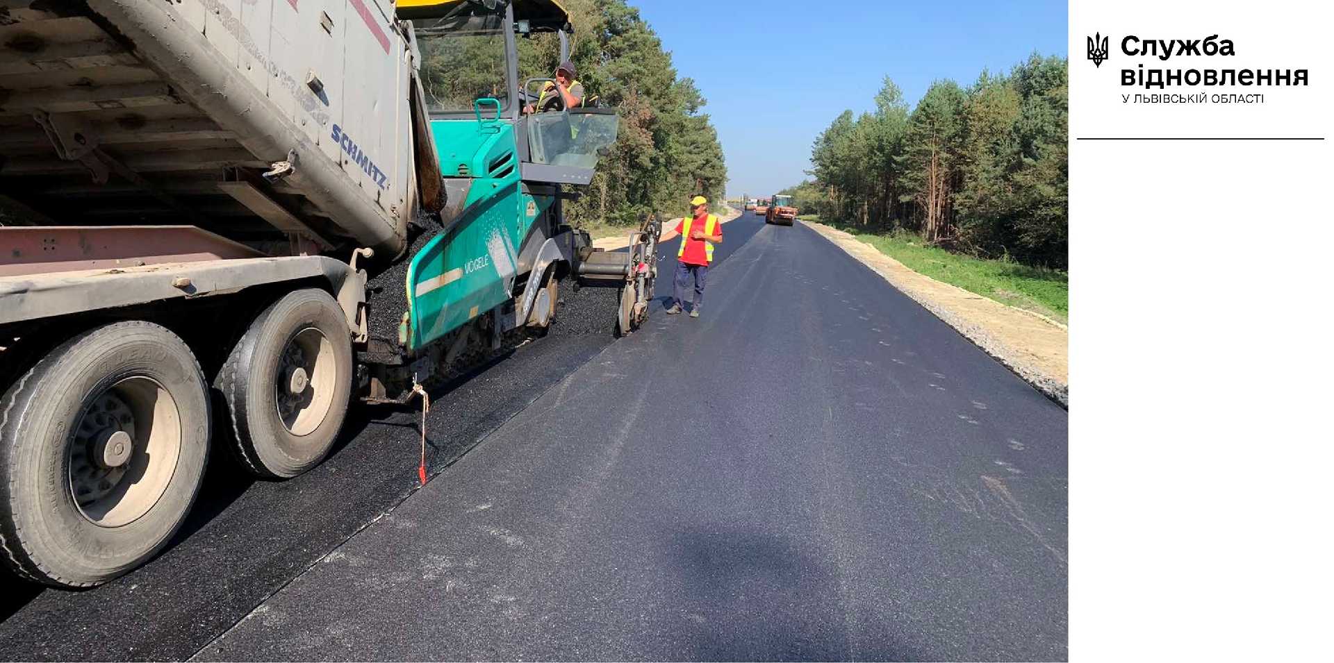 Ремонт дороги Т-14-04 Червоноград – Рава-Руська: покращуємо логістику у прикордонній частині Львівщини