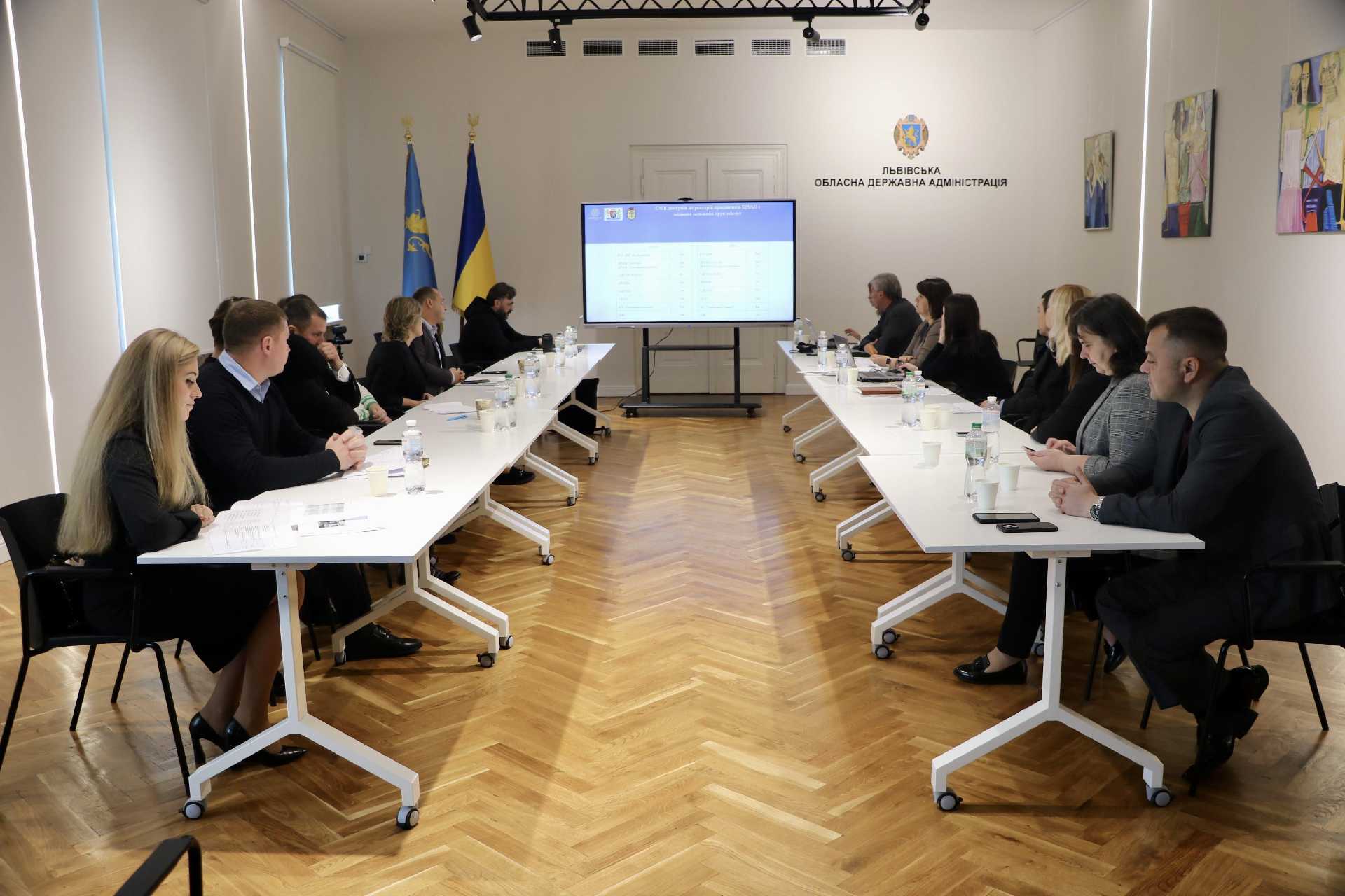 26 жовтня 2023 року у Львівська обласна державна адміністрація відбулося підведення підсумків роботи Центрів надання адміністративних послуг Червоноградського району за ІІІ квартали 2023 року