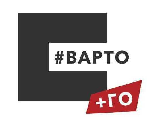 Український ветеранський фонд розпочав новий конкурс