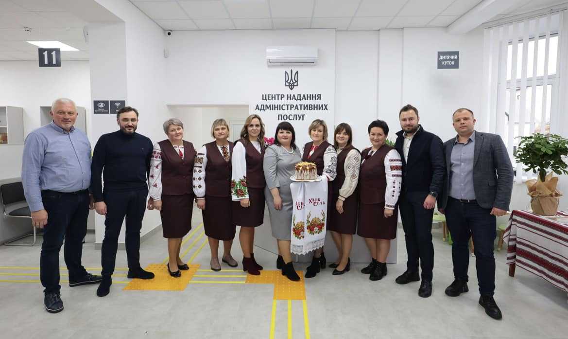 У Добротвірській громаді сьогодні офіційно відкрили Центр надання адміністративних послуг