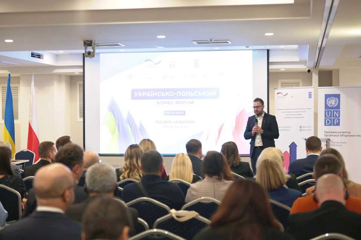 На Львівщині стартував Українсько-польський бізнес-форум: деталі