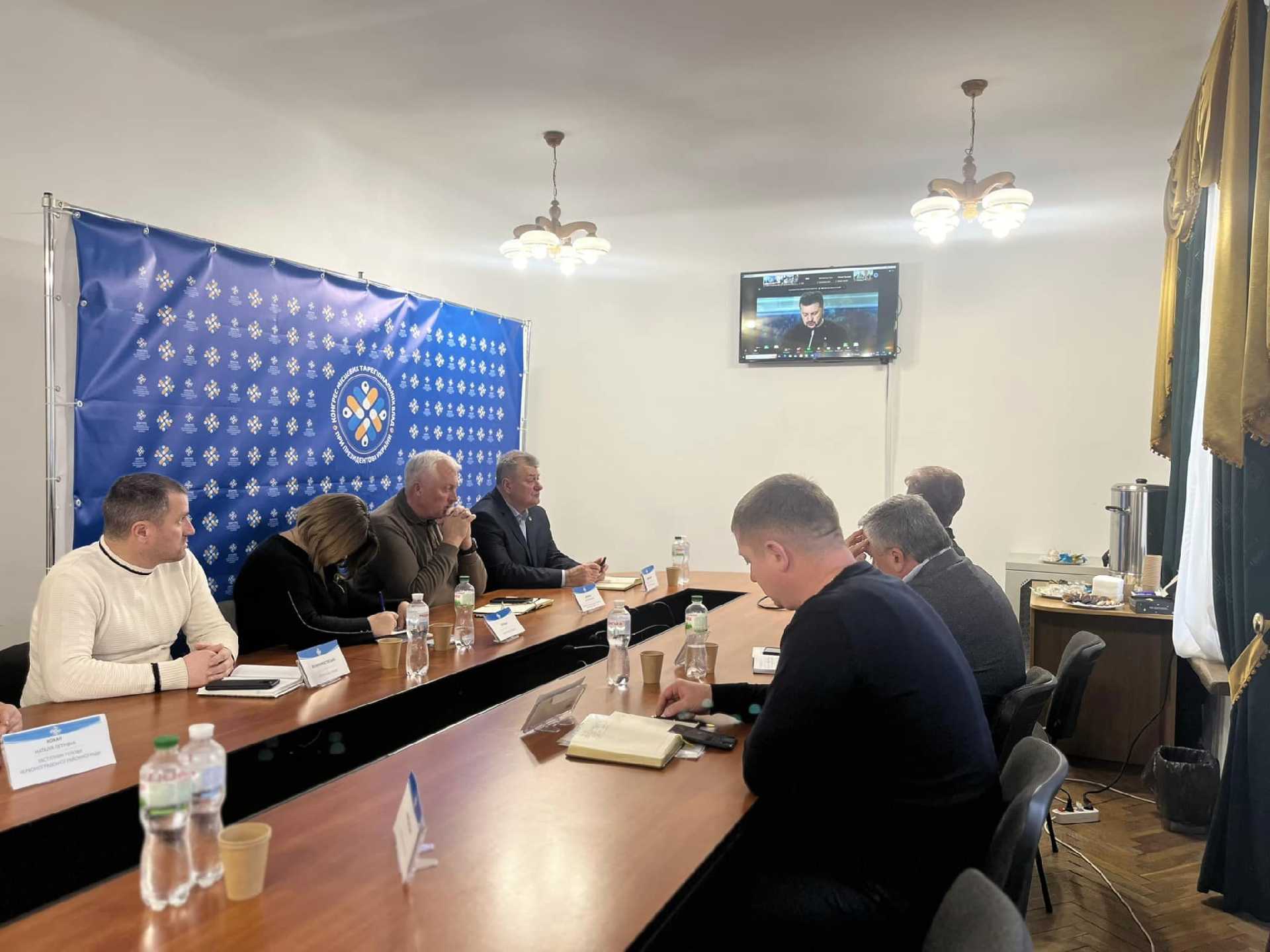 15 грудня відбулось заключне у цьому році засідання Конгресу місцевих та регіональних влад при Президентові України.