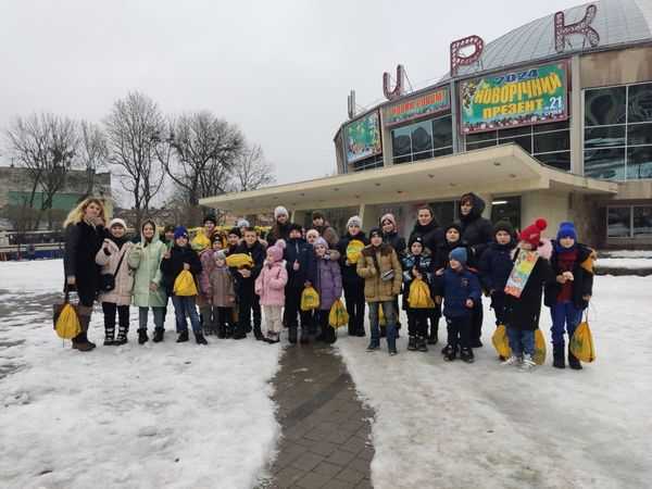 Свято для дітей захисників організували у Львівському цирку