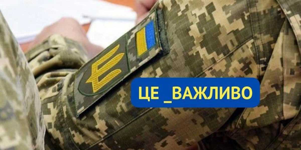 Ваучери на навчання, гранти на розвиток бізнесу, працевлаштування: Служба зайнятості допомагає ветеранам адаптуватися до життя в тилу