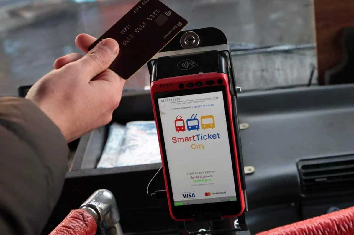 У всіх приміських та міжміських автобусах маршрутах області до 29 лютого 2024 року діє 20% знижки на безконтактну оплату проїзду карткою Visa