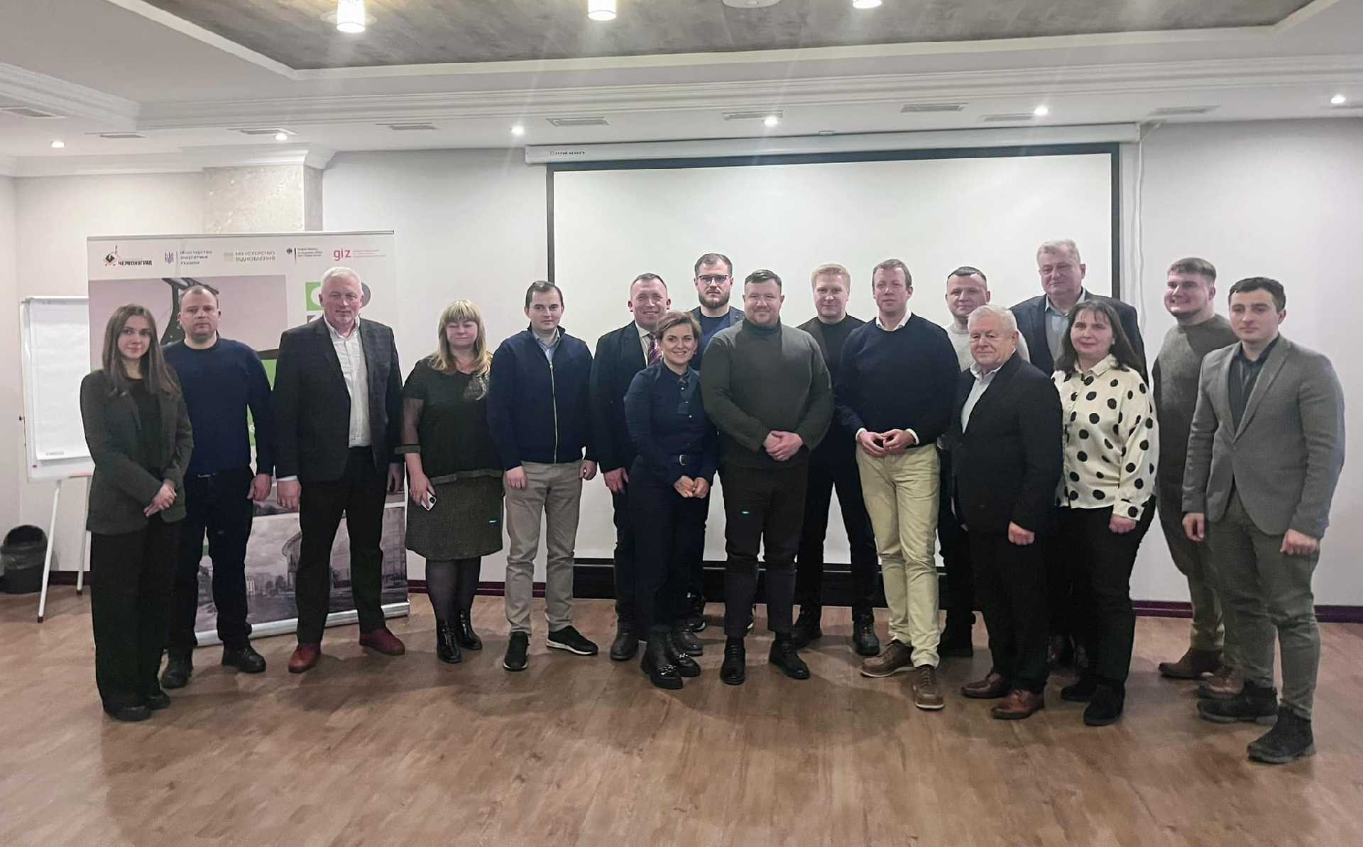 Попри повномасштабну війну продовжується робота над справедливою трансформацією нашого вугільного регіону