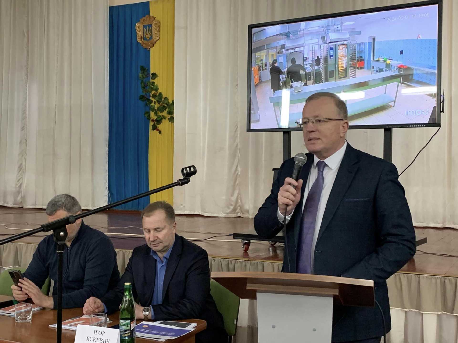 Городоцька громада поділилась досвідом комплексного підходу до вирішення проблеми організації гарячого шкільного харчування в опорних кухнях