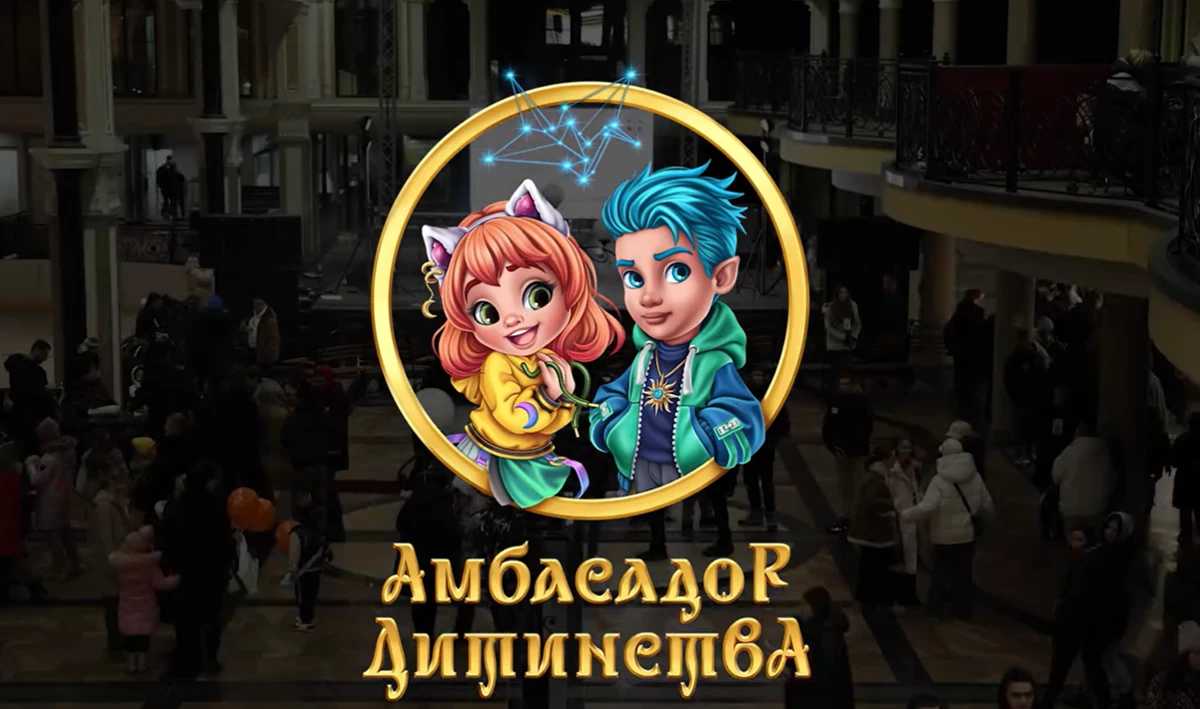 Популярні артисти, майстер-класи та розіграші подарунків: у Львові для дітей відбудеться благодійне свято