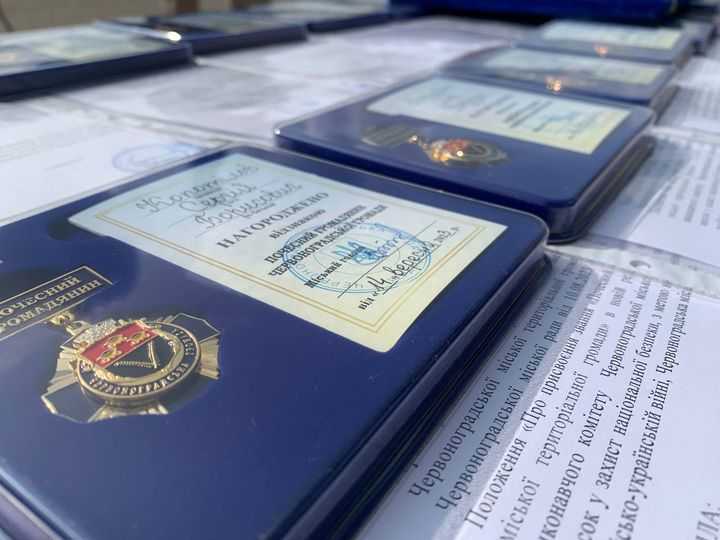 Почесними громадянами Червоноградської міської територіальної громади стали загиблі Воїни 