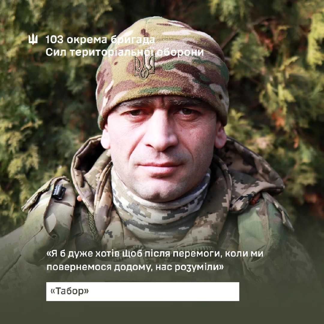 Свою історію розповів «Табор» – водій автомобільної роти 103-ї бригади територіально оборони