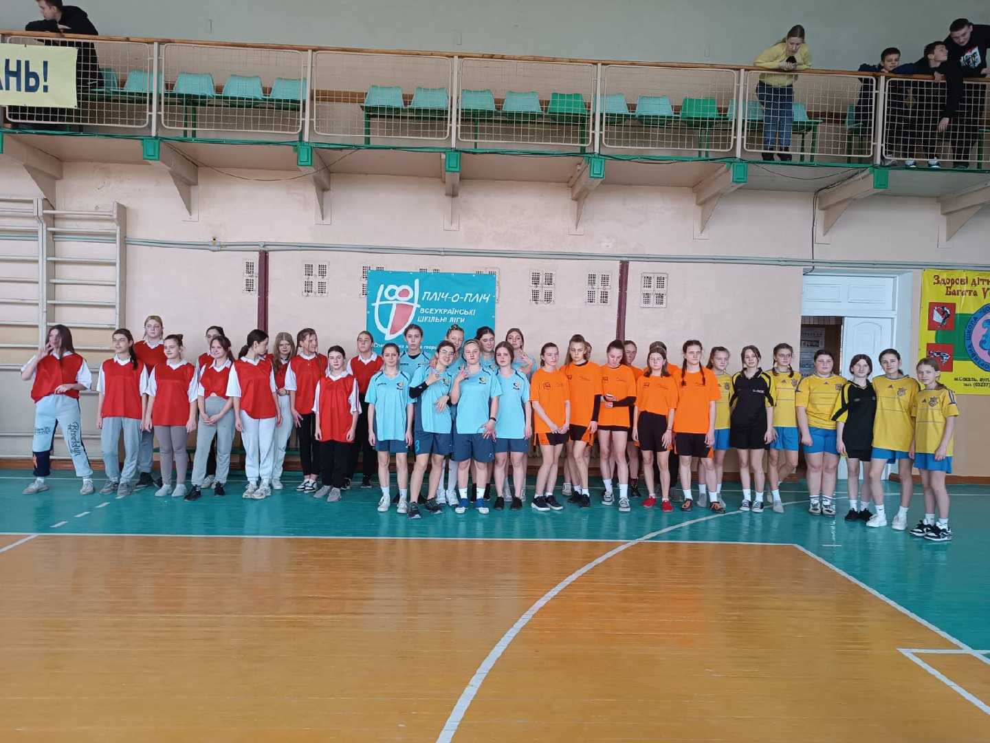 7 березня у Сокальській громаді відбулися змагання з волейболу серед дівчат в рамках всеукраїнських змагань 