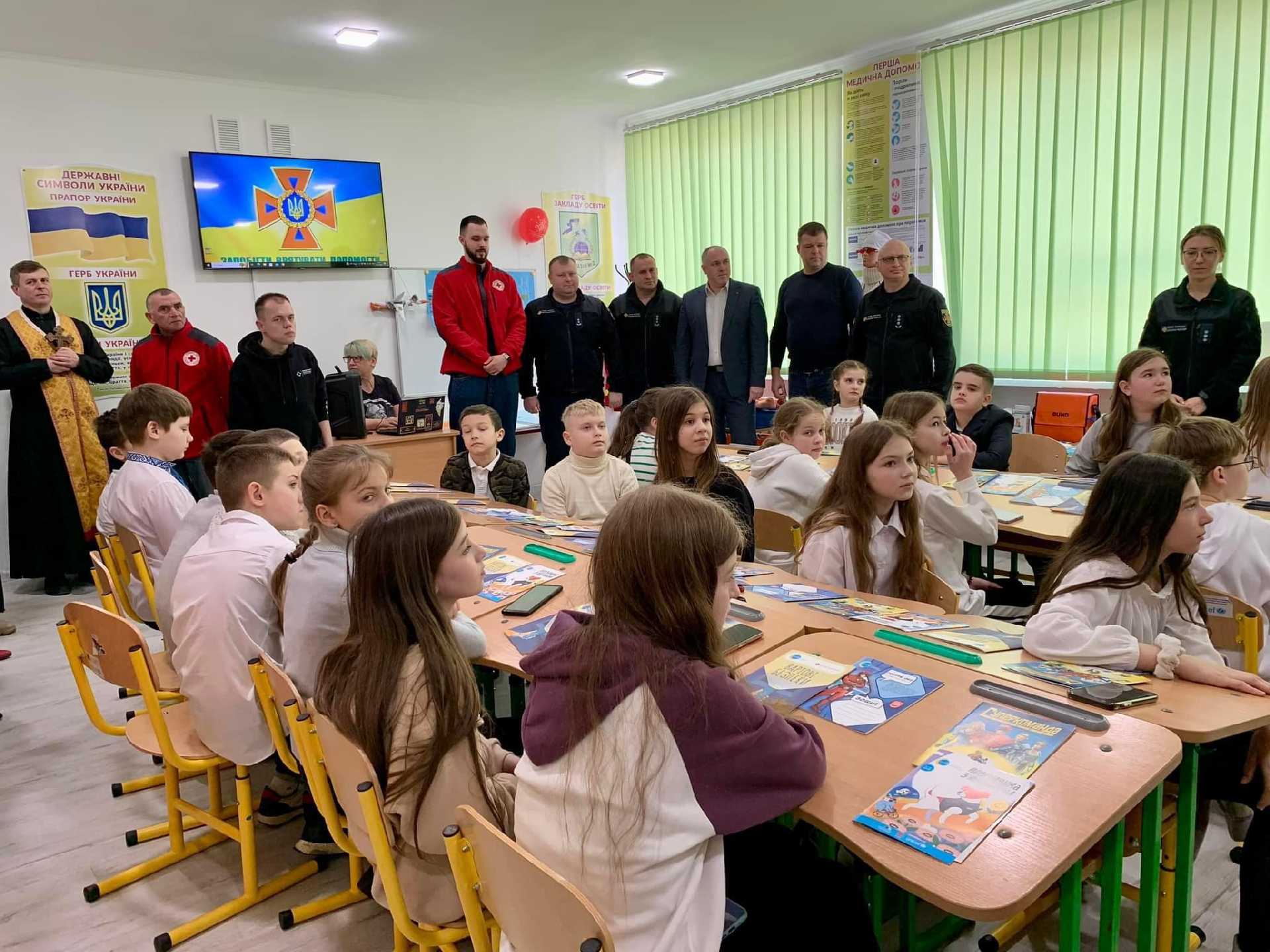 Клас безпеки запрацював для школярів ще однієї школи 