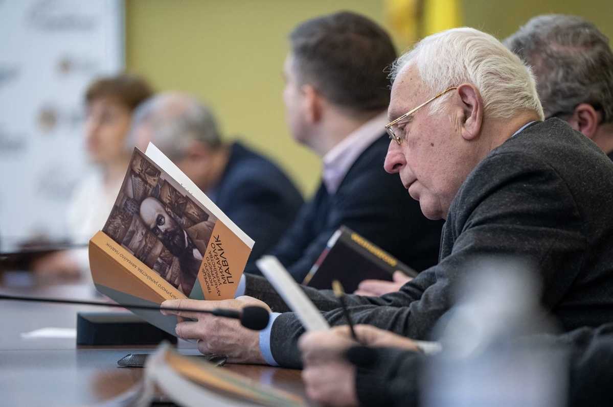 «Творець нового культурного українства»: на Львівщині презентували монографію, приурочену 170-ій річниці від дня народження Михайла Павлика