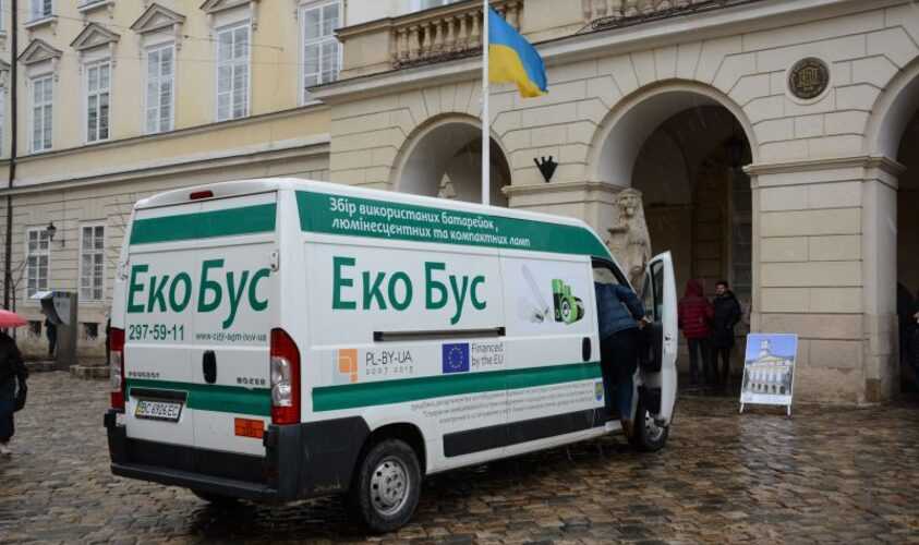 Де можна здати відпрацьовані батарейки: графік стоянок ЕкоБуса у квітні