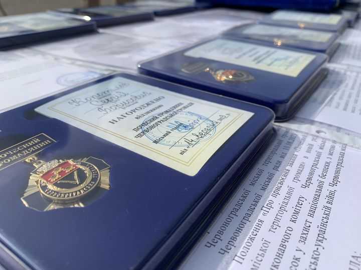 Загиблим Воїнам Червоноградської громади присвоїно почесні звання