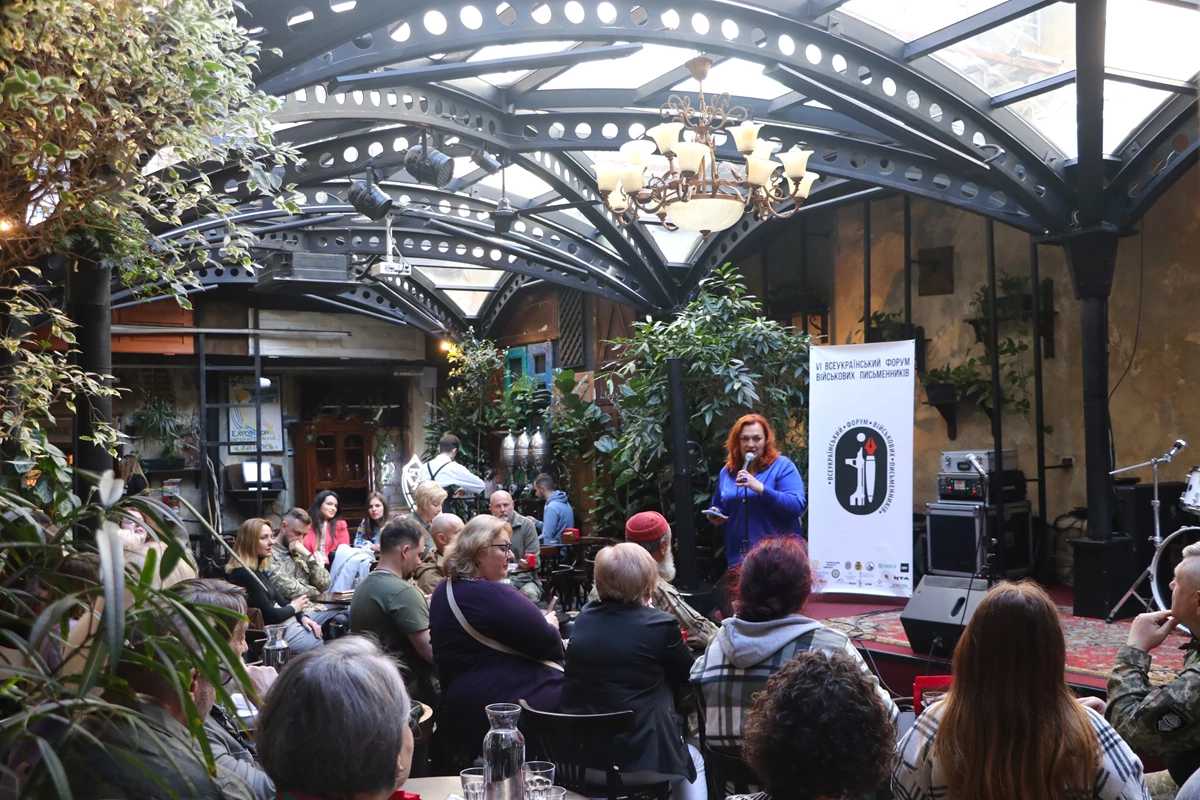 На Львівщинрозпочався шостий Всеукраїнський форум військових письменників