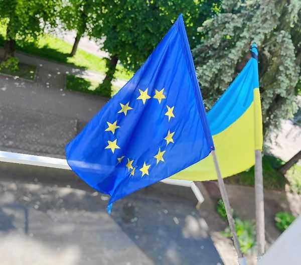 Сьогодні відзначаємо день Європи