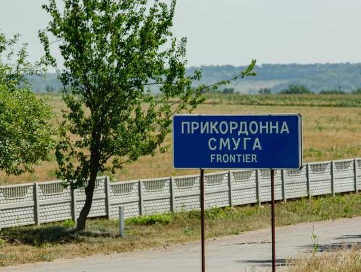 У Червоноградському районі 450 осіб отримали дозволи на перебування у прикордонній смузі