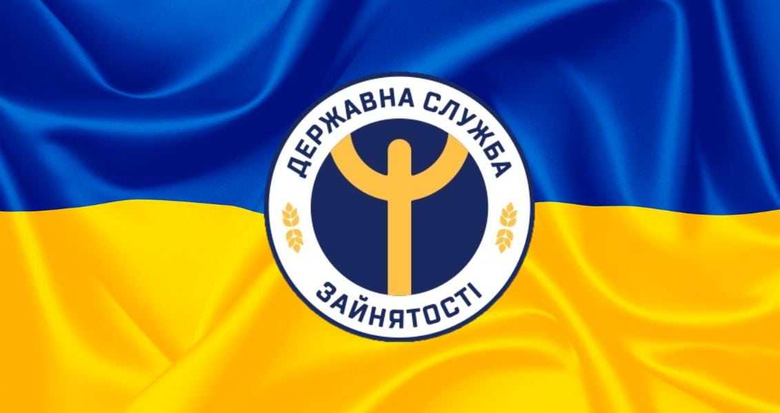 На які професії на Львівщині найбільший попит: інформує центр зайнятості