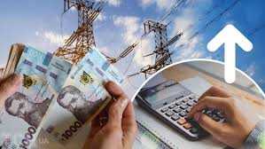 Белзщина відправила ще 4 квадрокоптери для Захисників